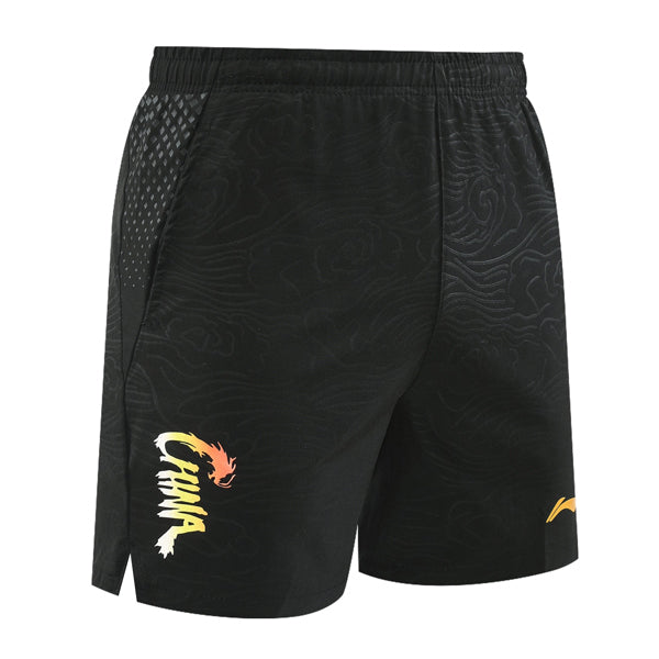 Shorts China Pride